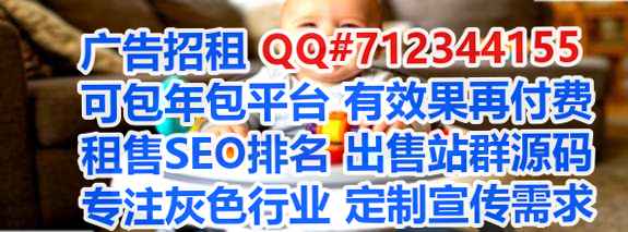 叠彩卵子鞋业门市部